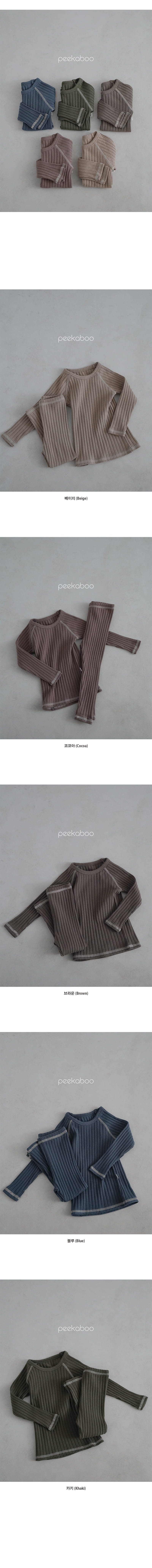 Peekaboo - Korean Children Fashion - #todddlerfashion - Eden SET - 4