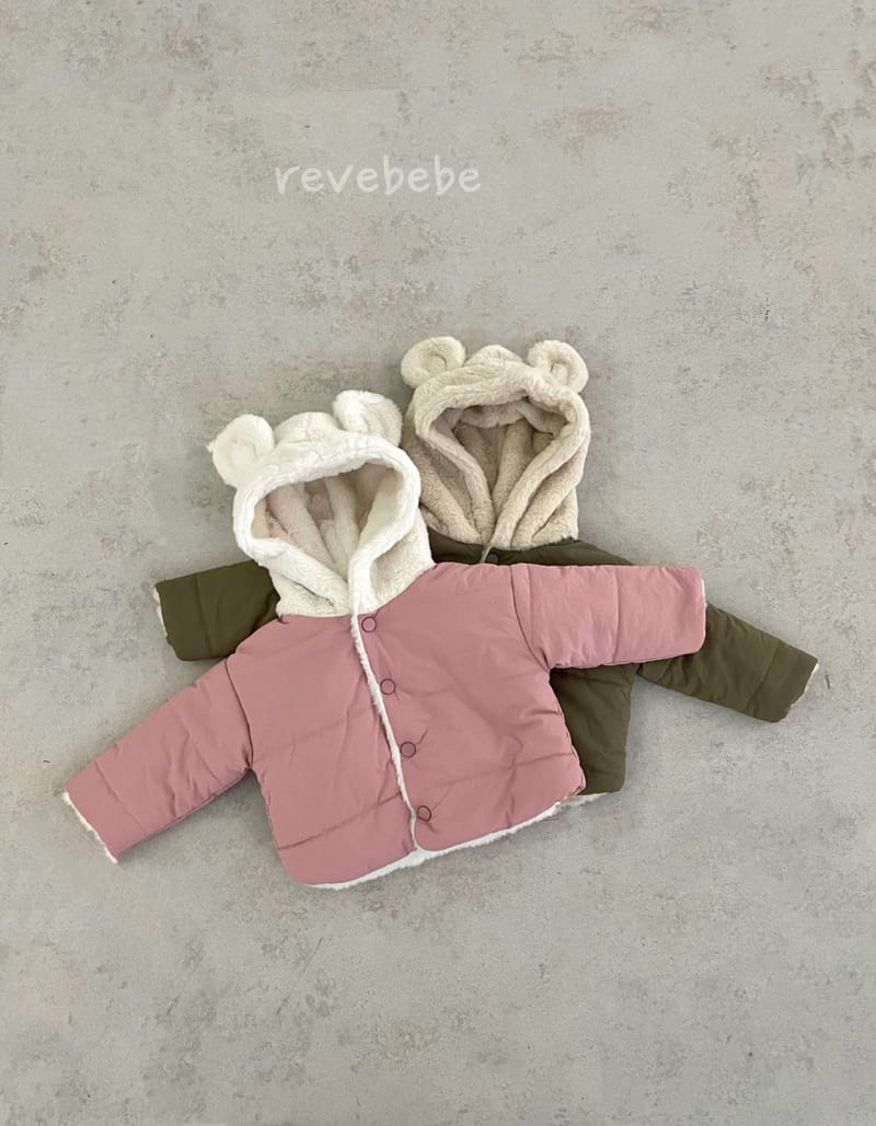 Reve Kid - Korean Baby Fashion - #babygirlfashion - Bebe Bear Hoody Padding Jacket