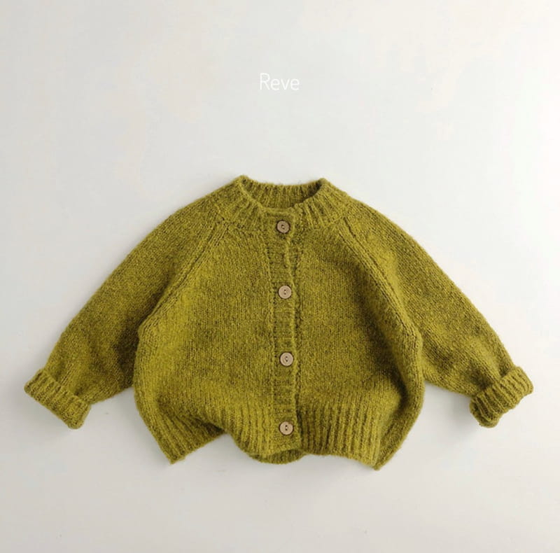 Reve Kid - Korean Children Fashion - #designkidswear - Kid Bookle Cardigan