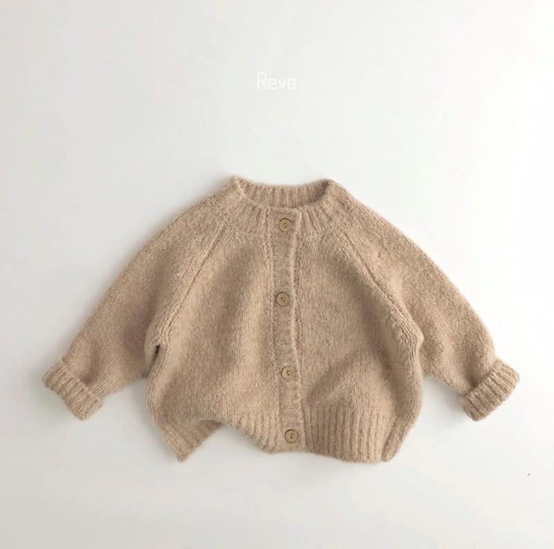 Reve Kid - Korean Children Fashion - #discoveringself - Kid Bookle Cardigan - 2