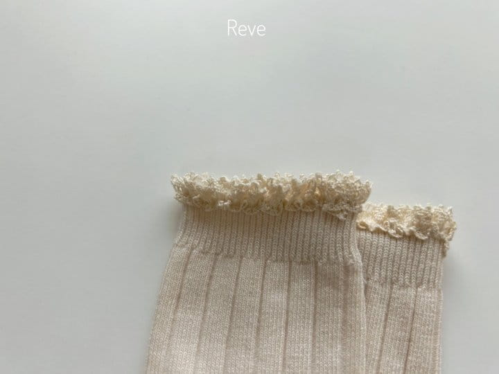 Reve Kid - Korean Children Fashion - #discoveringself - Frill Socks 