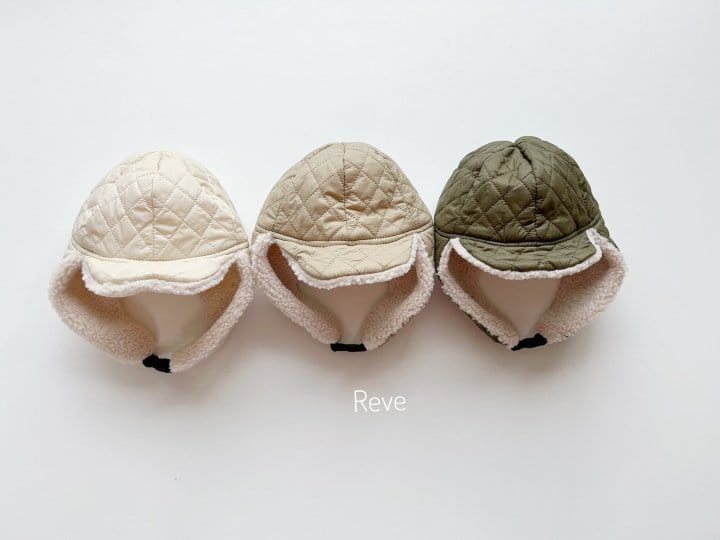 Reve Kid - Korean Children Fashion - #kidsshorts - Padding True Hat