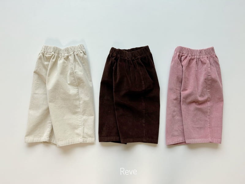 Reve Kid - Korean Children Fashion - #kidsstore - Kid Corduroy Wide Pants