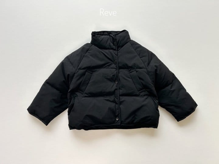 Reve Kid - Korean Children Fashion - #kidzfashiontrend - 23 Puper Jacket - 2