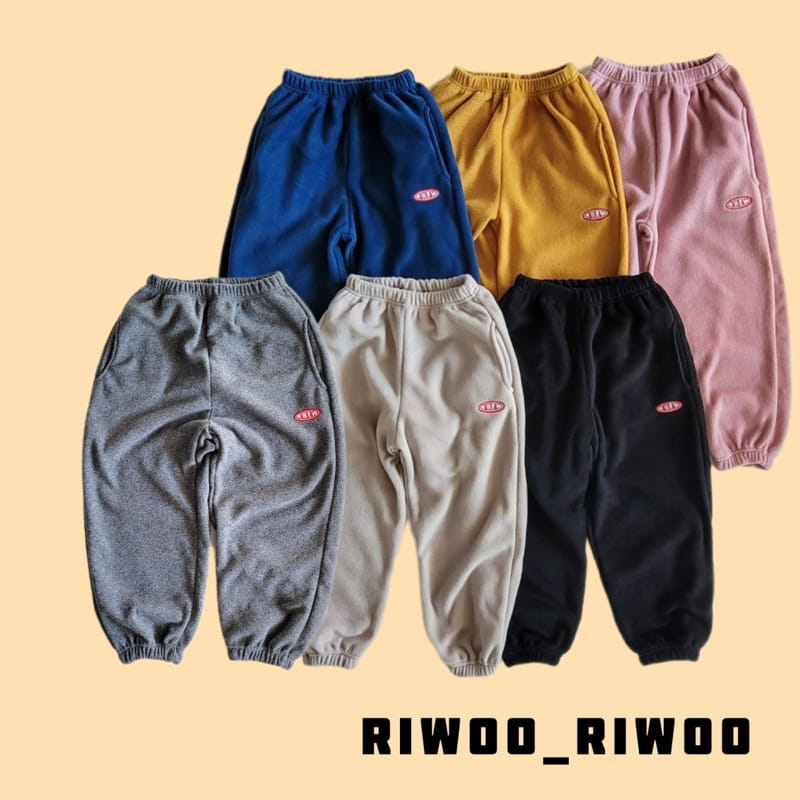 Riwoo Riwoo - Korean Junior Fashion - #kidzfashiontrend - Vanila Fleece Layered Top Bottom Set - 9