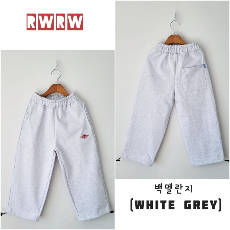 Riwoo Riwoo - Korean Junior Fashion - #magicofchildhood - CP Pants - 2