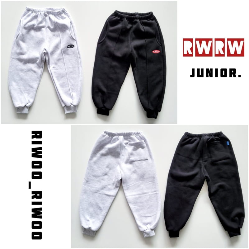 Riwoo Riwoo - Korean Junior Fashion - #prettylittlegirls - RW Basic Piping Pants