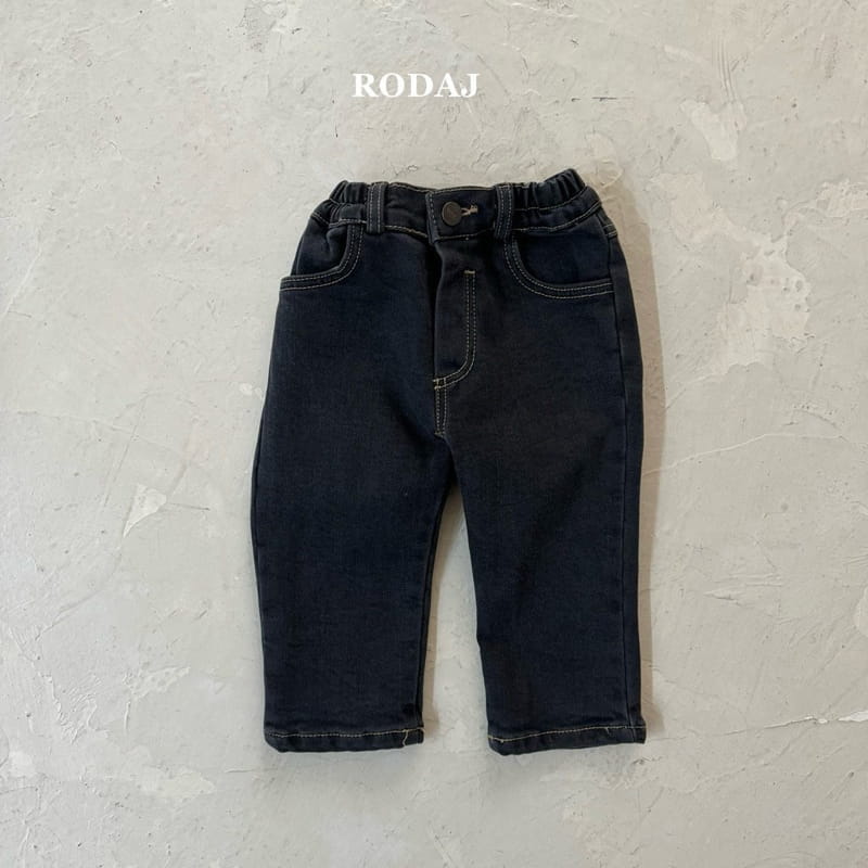 Roda J - Korean Children Fashion - #Kfashion4kids - 227 Jeans - 9