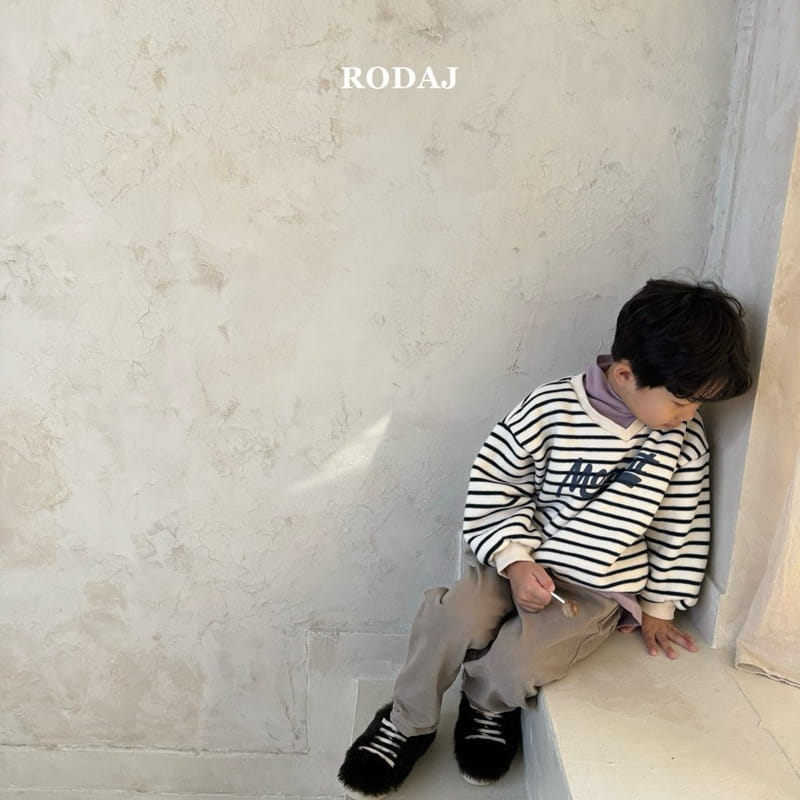 Roda J - Korean Children Fashion - #stylishchildhood - Coil Pants - 4