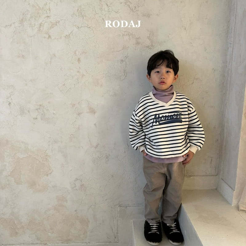 Roda J - Korean Children Fashion - #childrensboutique - Coil Pants - 5