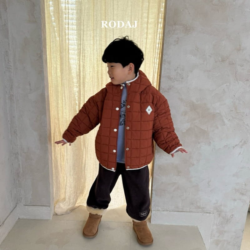 Roda J - Korean Children Fashion - #designkidswear - Filter Pants - 7