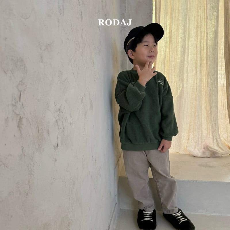 Roda J - Korean Children Fashion - #designkidswear - Coil Pants - 6