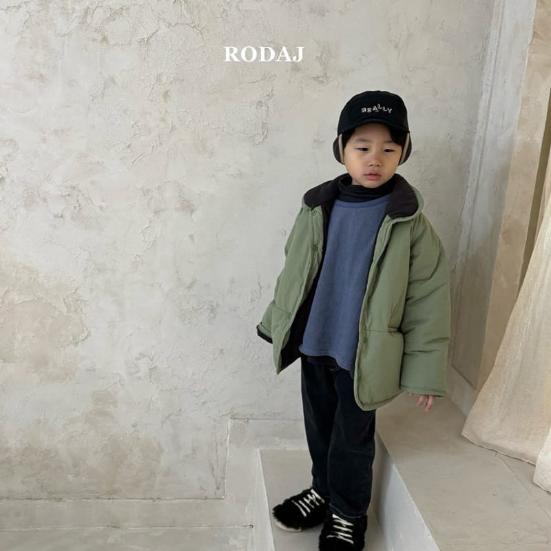 Roda J - Korean Children Fashion - #designkidswear - 227 Jeans - 3