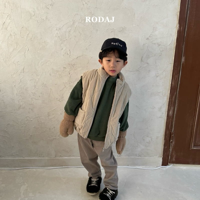 Roda J - Korean Children Fashion - #discoveringself - Coil Pants - 7