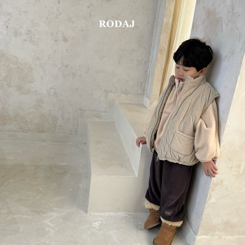 Roda J - Korean Children Fashion - #kidsshorts - Filter Pants - 10