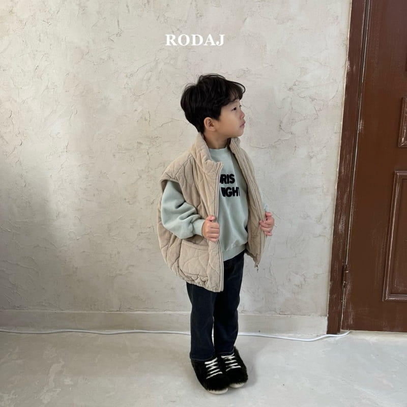 Roda J - Korean Children Fashion - #kidsshorts - 227 Jeans - 6