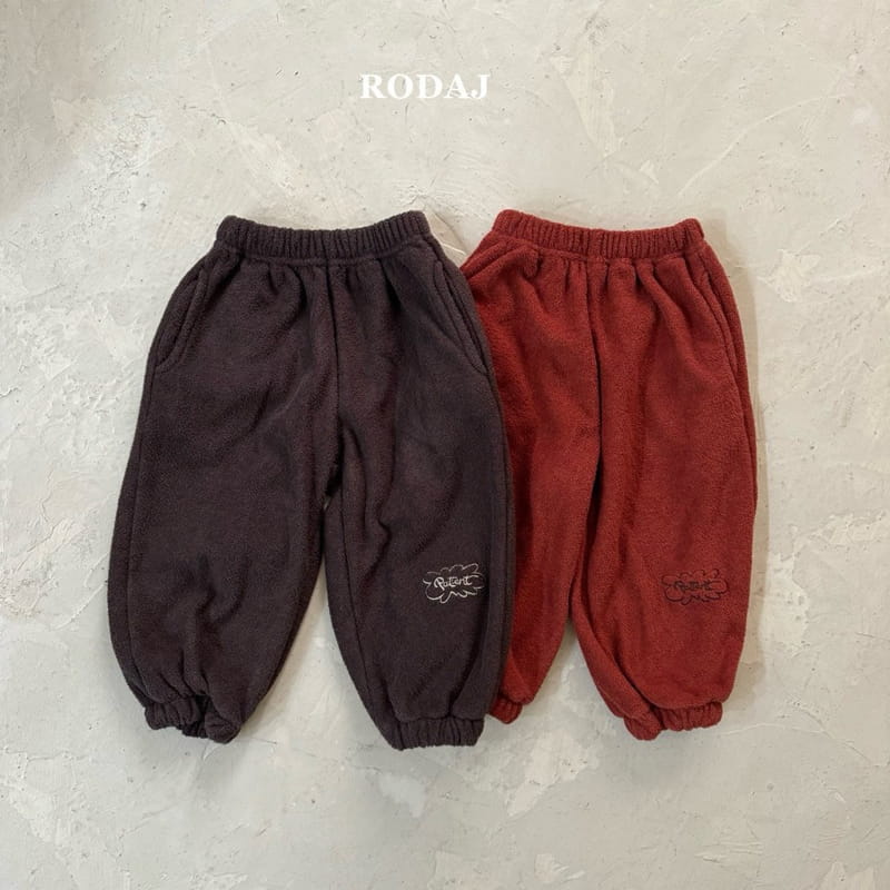 Roda J - Korean Children Fashion - #kidsstore - Filter Pants - 11