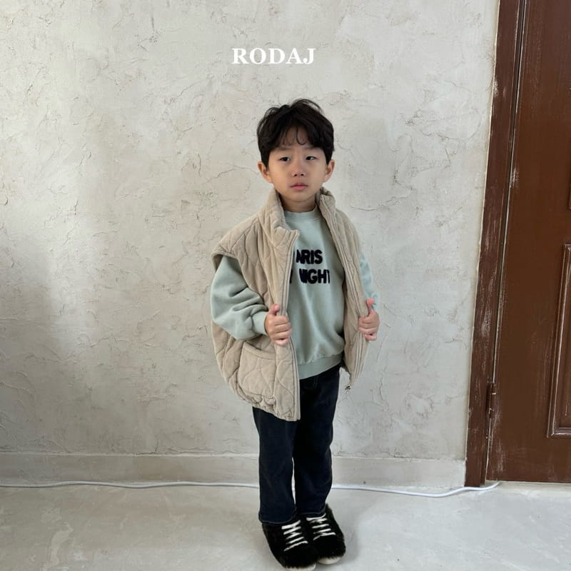 Roda J - Korean Children Fashion - #kidsstore - 227 Jeans - 7