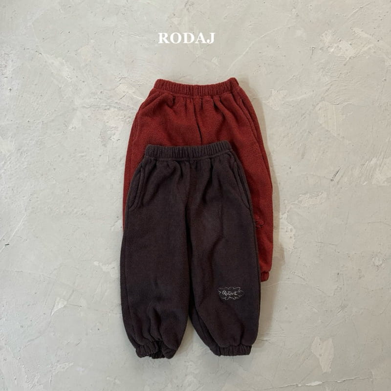 Roda J - Korean Children Fashion - #kidzfashiontrend - Filter Pants - 12