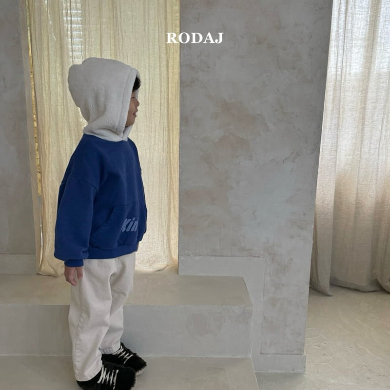 Roda J - Korean Children Fashion - #kidzfashiontrend - Coil Pants - 11