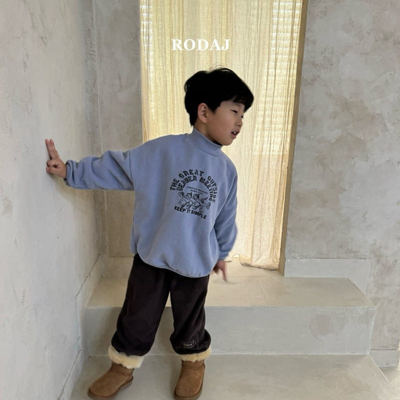 Roda J - Korean Children Fashion - #Kfashion4kids - Meeting Sweatshirt - 4