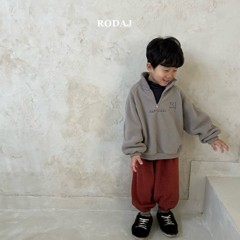 Roda J - Korean Children Fashion - #toddlerclothing - Filter Pants - 4