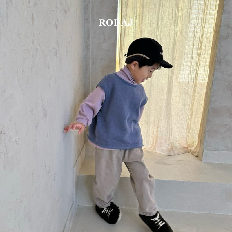 Roda J - Korean Children Fashion - #stylishchildhood - Coil Pants - 3