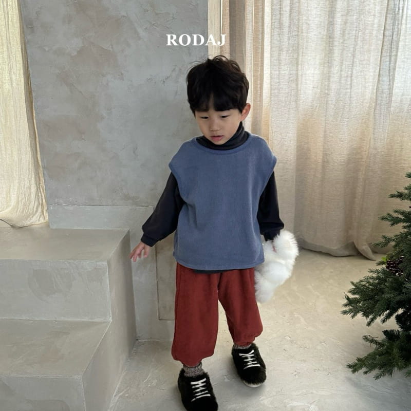 Roda J - Korean Children Fashion - #todddlerfashion - Filter Pants - 2