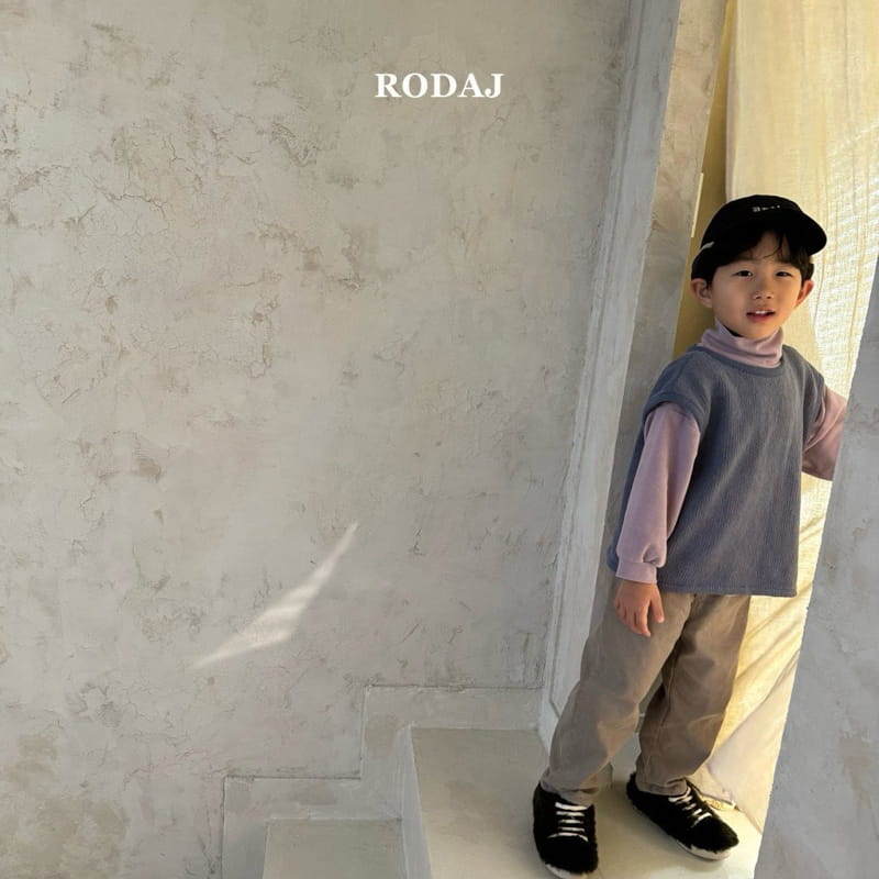 Roda J - Korean Children Fashion - #todddlerfashion - Coil Pants