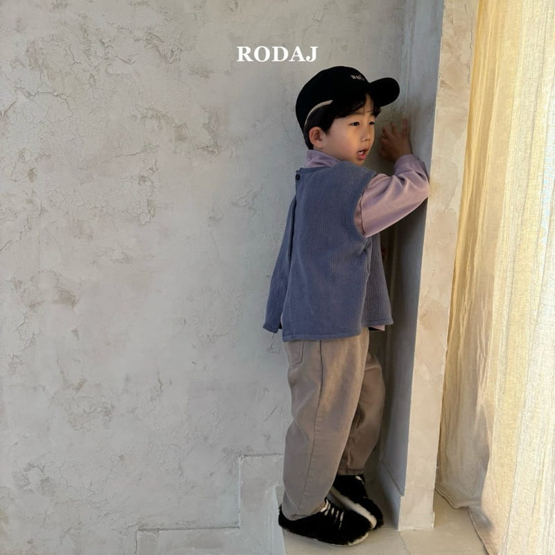 Roda J - Korean Children Fashion - #toddlerclothing - Coil Pants - 2