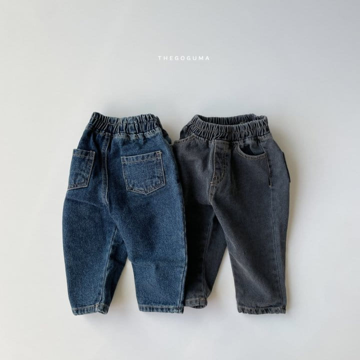 Shinseage Kids - Korean Children Fashion - #Kfashion4kids - Joy Jeans - 7