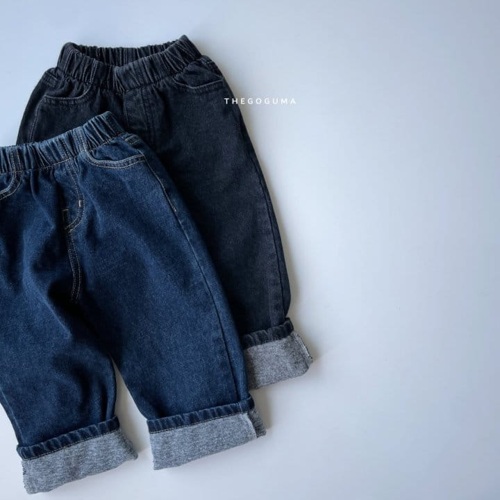 Shinseage Kids - Korean Children Fashion - #childofig - Roll UP Jeans - 3