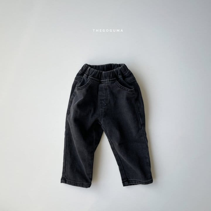 Shinseage Kids - Korean Children Fashion - #childofig - Demage Jeans