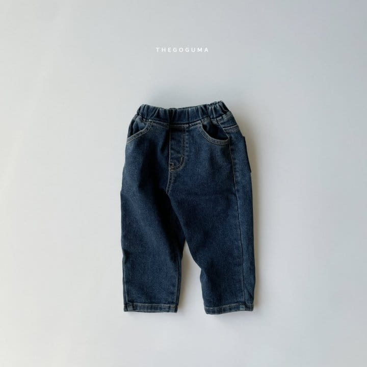 Shinseage Kids - Korean Children Fashion - #childofig - Demage Jeans - 2