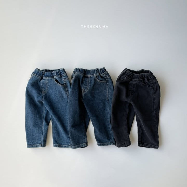 Shinseage Kids - Korean Children Fashion - #childrensboutique - Demage Jeans - 3