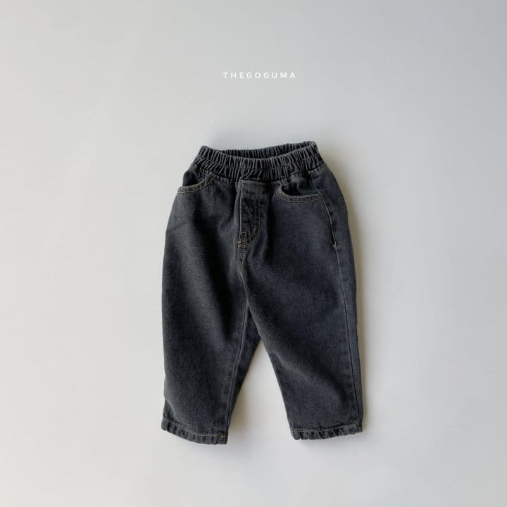 Shinseage Kids - Korean Children Fashion - #designkidswear - Joy Jeans