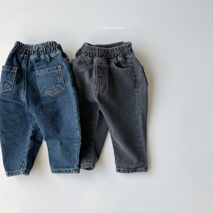 Shinseage Kids - Korean Children Fashion - #kidzfashiontrend - Joy Jeans - 6