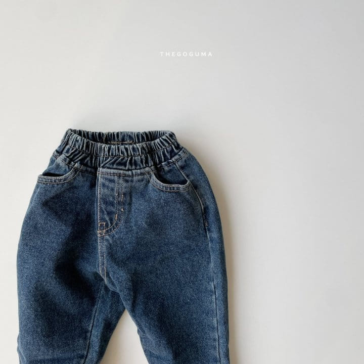 Shinseage Kids - Korean Children Fashion - #littlefashionista - Joy Jeans - 8