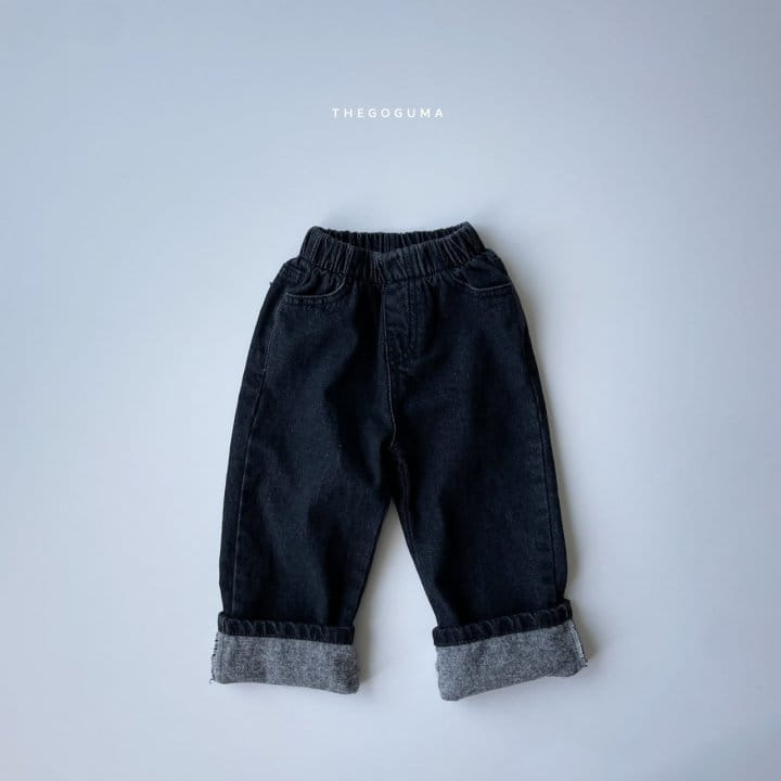 Shinseage Kids - Korean Children Fashion - #minifashionista - Roll UP Jeans