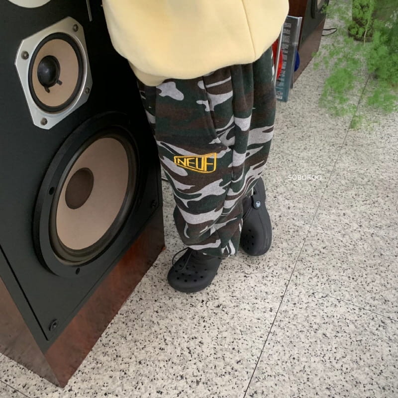 Soboroo - Korean Children Fashion - #childofig - Camo Pants