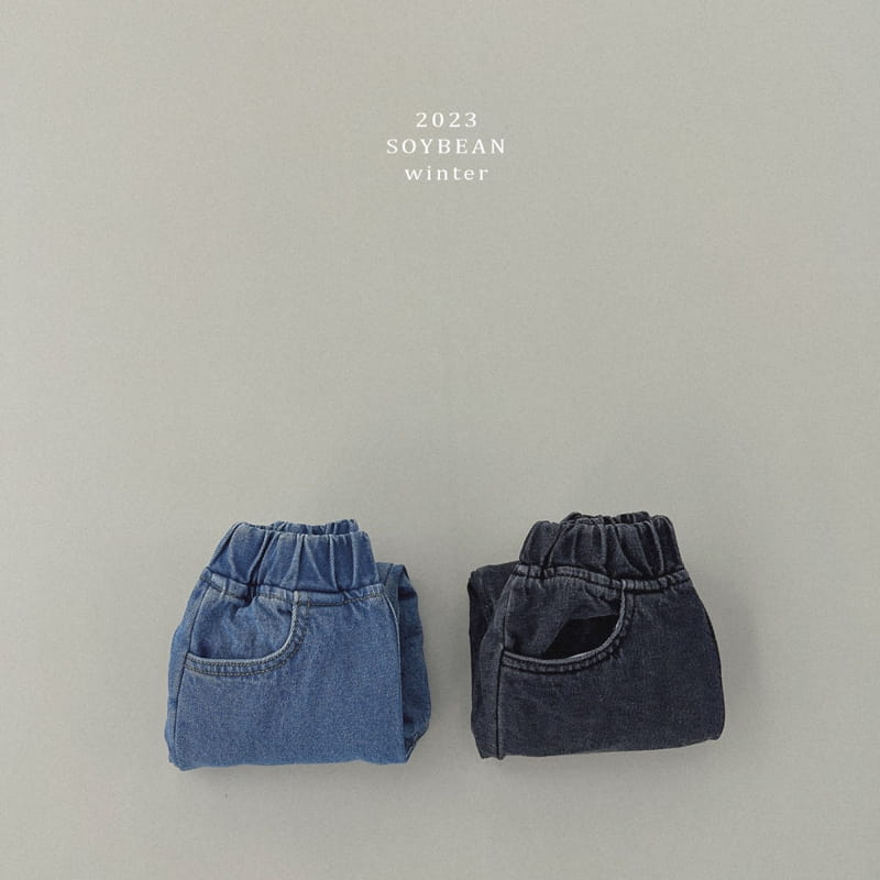 Soybean - Korean Children Fashion - #Kfashion4kids - Ply Stay Jeans - 7