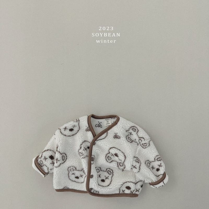 Soybean - Korean Children Fashion - #Kfashion4kids - aNimal Friend Fleeve Jacket - 6