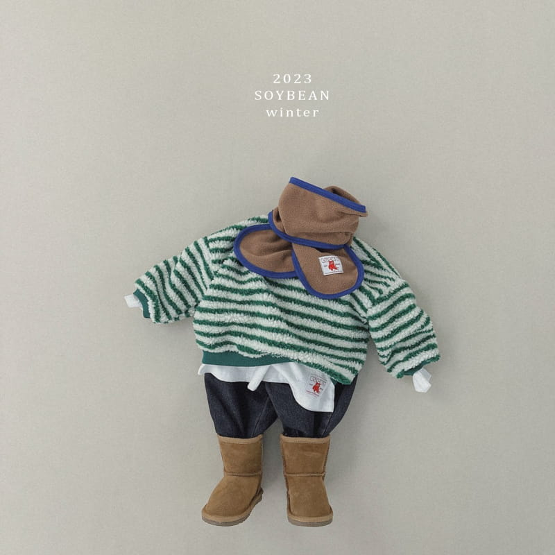 Soybean - Korean Children Fashion - #designkidswear - Ply Stay Jeans