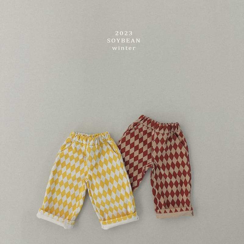 Soybean - Korean Children Fashion - #designkidswear - Marem Rib Wide Pants - 8