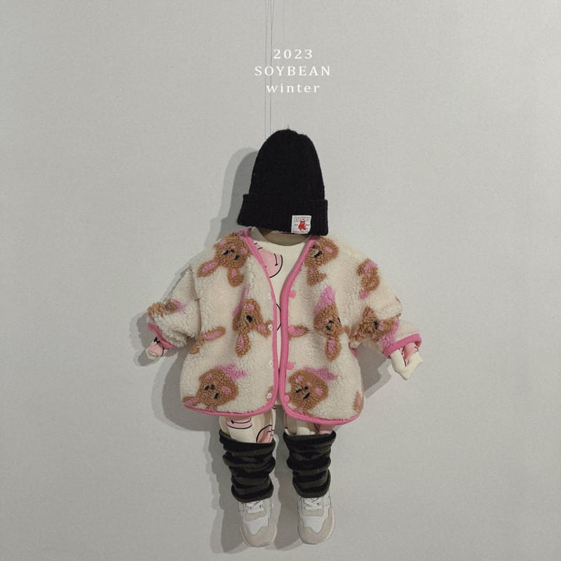 Soybean - Korean Children Fashion - #discoveringself - aNimal Friend Fleeve Jacket