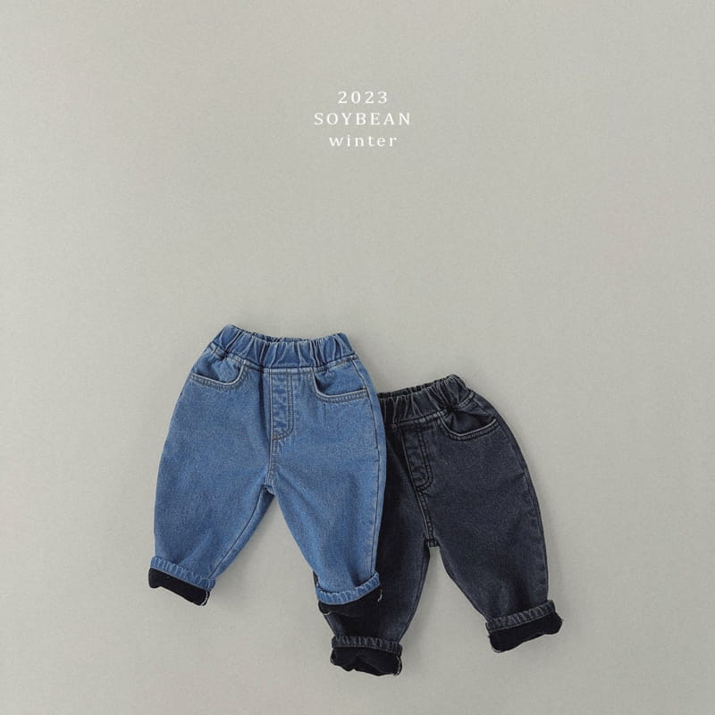 Soybean - Korean Children Fashion - #littlefashionista - Ply Stay Jeans - 8