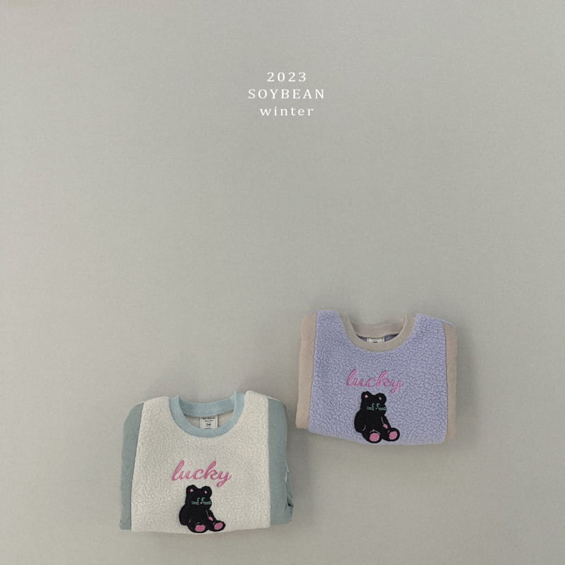 Soybean - Korean Children Fashion - #magicofchildhood - Lucky Padding Sweatshirt - 12