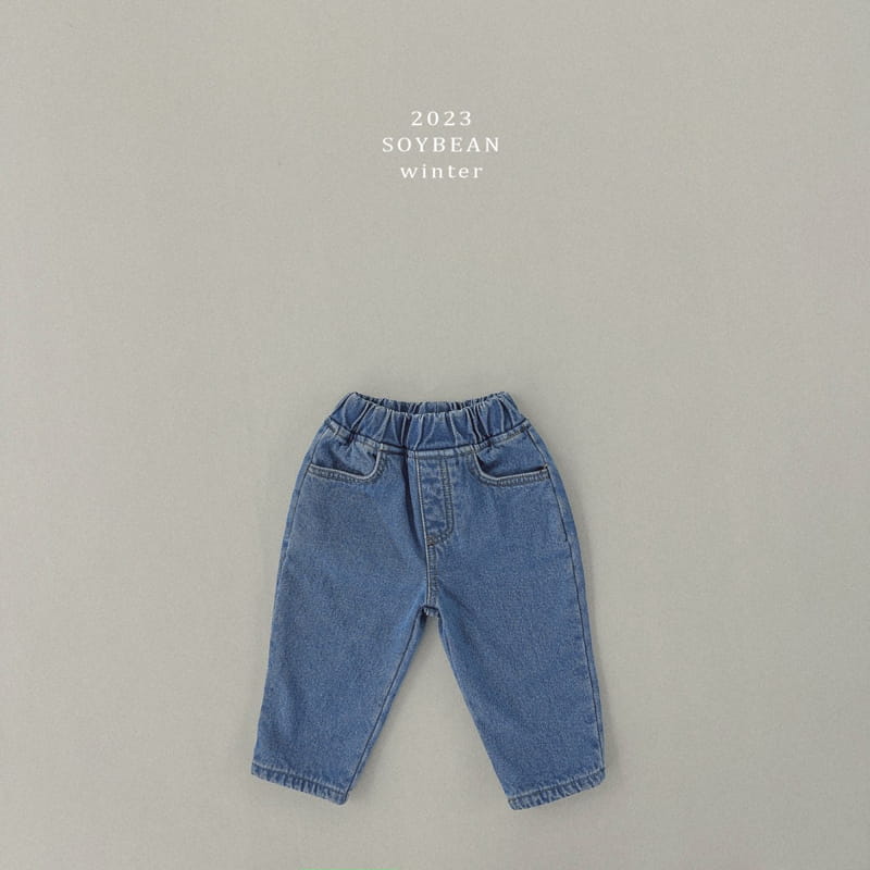 Soybean - Korean Children Fashion - #minifashionista - Ply Stay Jeans - 10