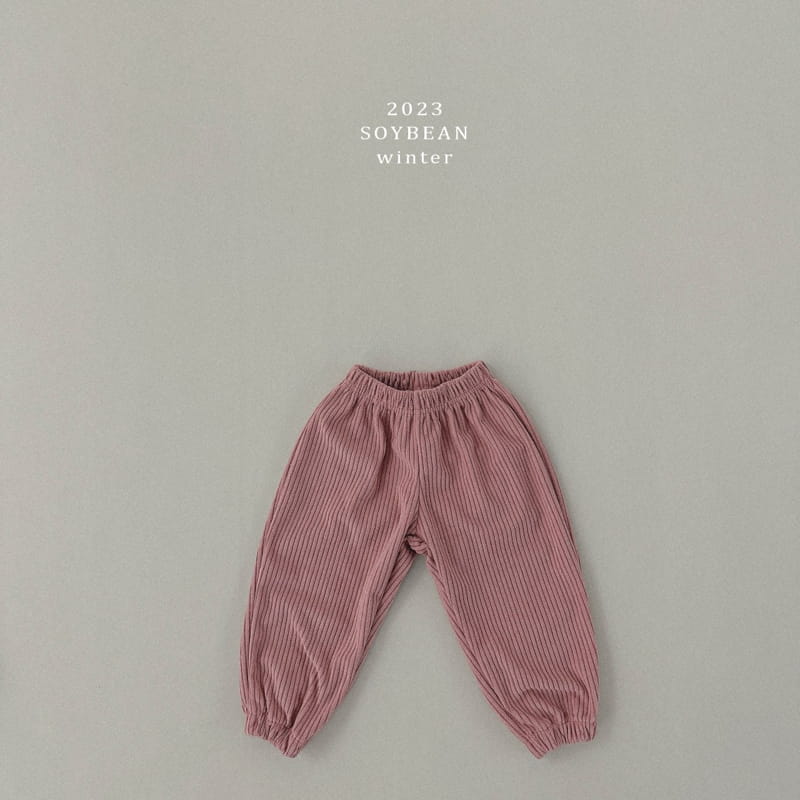 Soybean - Korean Children Fashion - #minifashionista - Rib Pants - 8