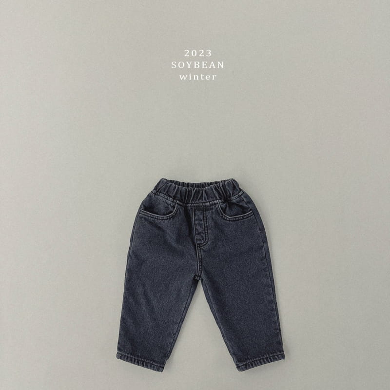 Soybean - Korean Children Fashion - #prettylittlegirls - Ply Stay Jeans - 11